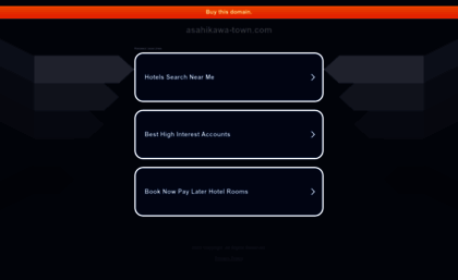 asahikawa-town.com