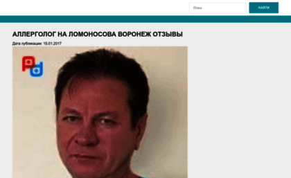 ascii.org.ru