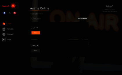 asima.airtime.pro