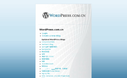 assemblemind.wordpress.com.cn