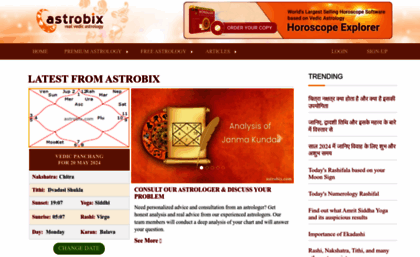 astrobix.com