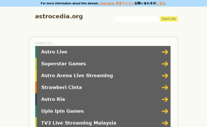 astrocedia.org