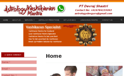 astrologyvashikaranmantra.com