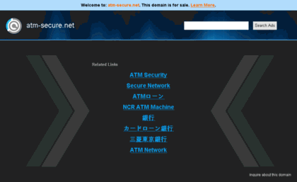 atm-secure.net