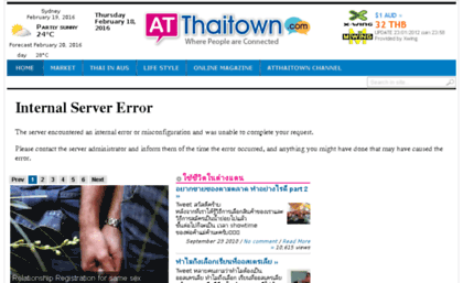 atthaitown.com