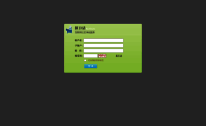 audit.bao10jie.net