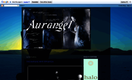 aurangel-auraofanangel.blogspot.com