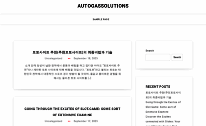 autogassolutions.co.uk