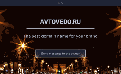 avtovedo.ru