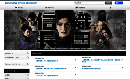 axle.ocnk.net