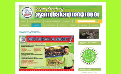 ayambakarmasmono.wordpress.com