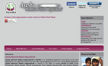 ayeshamwo.org