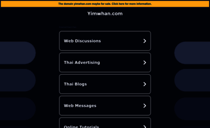 b.yimwhan.com