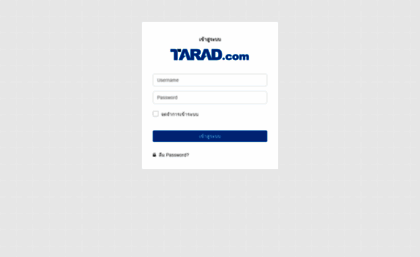 backoffice.tarad.com