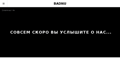 badnu.com