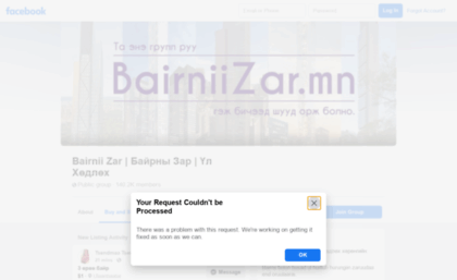 bairniizar.com