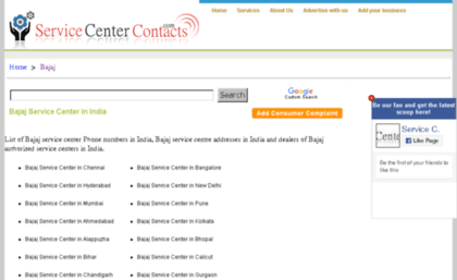 bajaj.servicecentercontacts.com