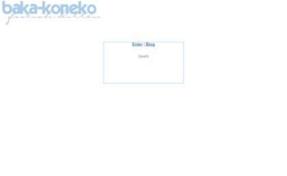 baka-koneko.com