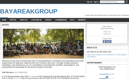 bakgroup.ning.com