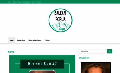 balkanforum.org