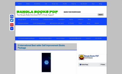 Bangla Pdf Website