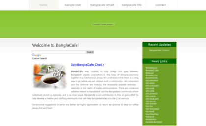 banglacafe.com