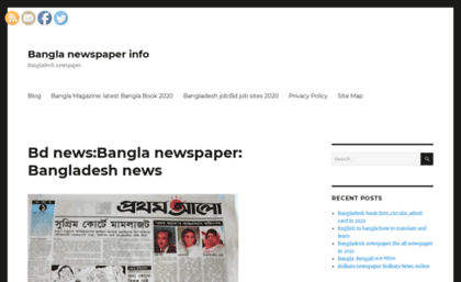banglanewspaperinfo.com