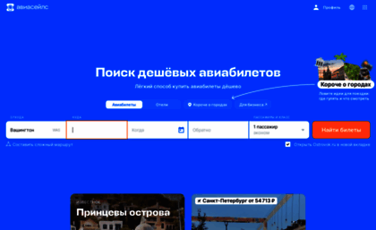 banking.guarantee.ru