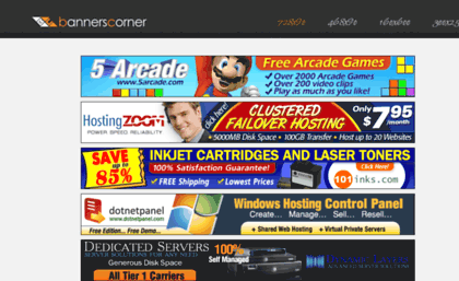 bannerscorner.com