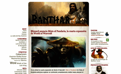 banthar.com