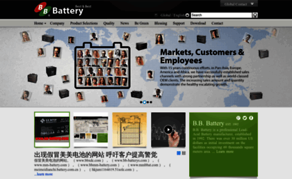 bb-battery.com