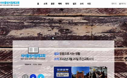 bbc.or.kr