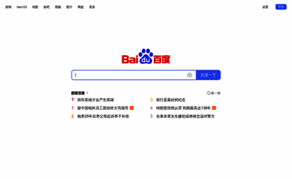 bbs.51zhijia.com