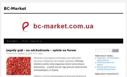bc-market.com.ua