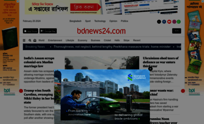 bdnews24.com.bd