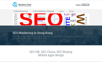 beijing-seo.com