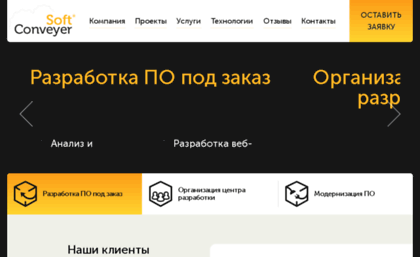 belarusby.com