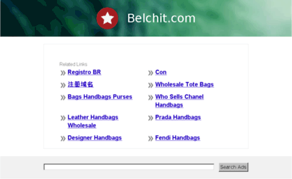 belchit.com