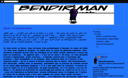 bendirman.blogspot.com