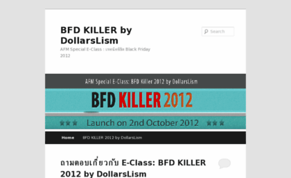 bfdkiller.com