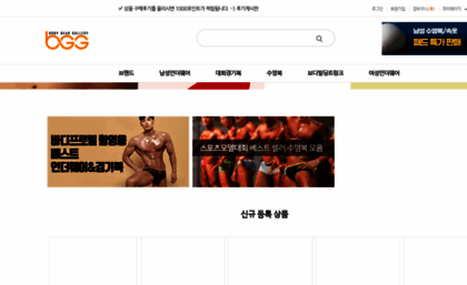 bgg.kr