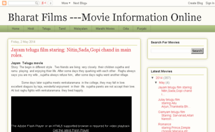 bharatfilms.co.in
