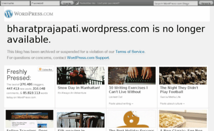 bharatprajapati.wordpress.com