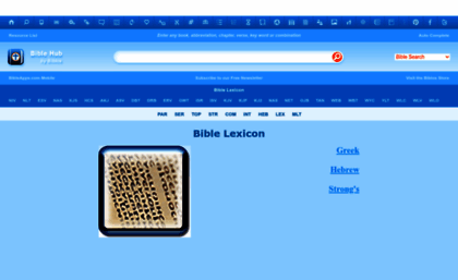 biblelexicon.org