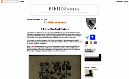 bibliodyssey.blogspot.com