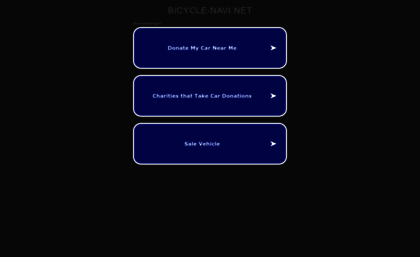 bicycle-navi.net