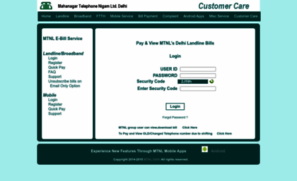 billalert.mtnl.net.in