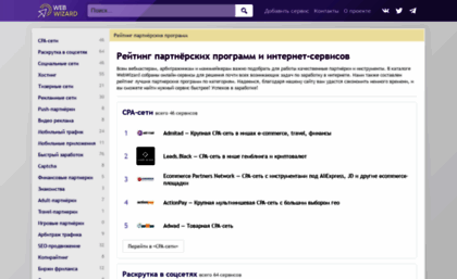 binmedia.ru