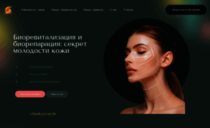 biorevitalizacia.com
