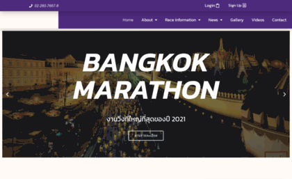 bkkmarathon.com